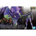 Bandai Hobby RG ARTIFICIAL HUMAN EVANGELION UNIT-01