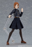 [Backorder] Figma 571 Nobara Kugisaki