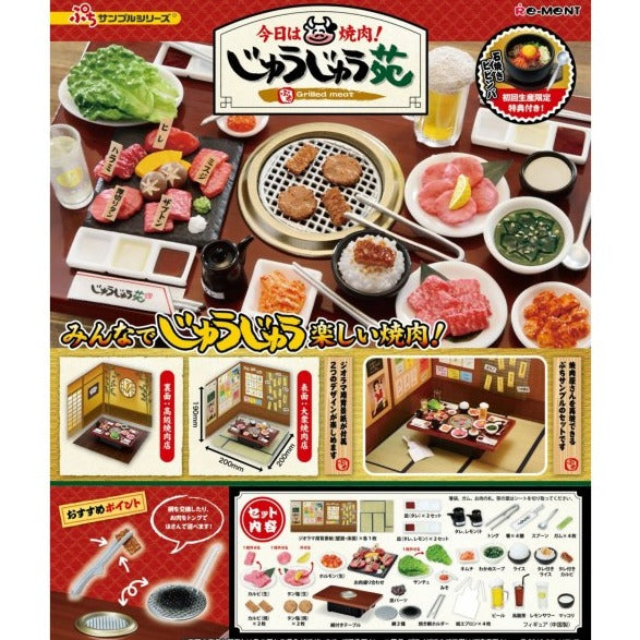 Re-Ment Grilled Meat Set