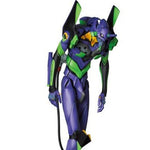 Evangelion MEDICOM TOYS VCD Evangelion Shogo-ki New color ver.