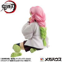 G.E.M. Series Kanroji-San Palm Sized Figure