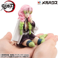 G.E.M. Series Kanroji-San Palm Sized Figure