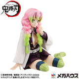 G.E.M. Series Kanroji-San Palm Sized Figure (With Gift)