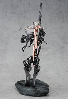 A-Z:[A] 1/7 Scale Figure