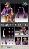 JOJO'S BIZARRE ADVENTURE Part 7 Chozokado Gyro Zeppeli Ver1.5 (Reissue)