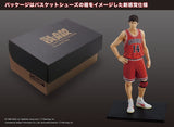 Slam Dunk One and Only Hisashi Mitsui