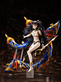 FURYU Fate/Grand Order Absolute Demonic Front: Babylonia Archer/Ishtar 1/7 Scale Figure