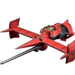 GOOD SMILE COMPANY Cowboy Bebop 1/48 Scale Swordfish II