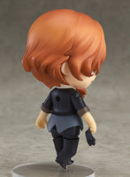 Nendoroid No.676 Chuya Nakahara (Reissue)