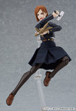 [Backorder] Figma 571 Nobara Kugisaki