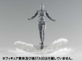 TAMASHII EFFECT EFFECT WAVE CLEAR VER