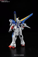 Bandai Hobby HGUC 1/144 #169 V2 Gundam "Victory Gundam" (5058267)