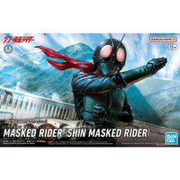 Bandai Hobby Figure-rise Standard KAMEN RIDER (SHIN MASKED RIDER)