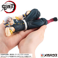 G.E.M. Series Uzui-San Palm Sized Figure (With Gift)