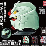 EXCEED MODEL GUNDAM HEAD 2 (Set of 4)