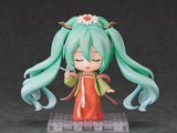 Nendoroid No.1971 Hatsune Miku: Gao Shan Liu Shui Ver.