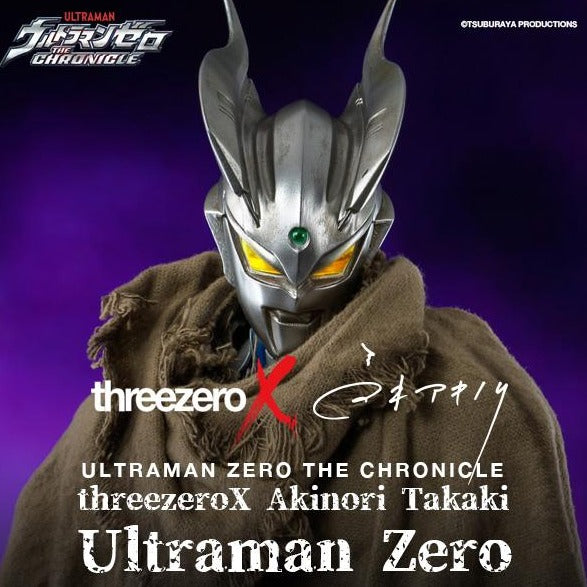 threezeroX Akinori Takaki Ultraman Zero 1/6