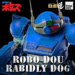 Armored Trooper VOTOMS ROBO-DOU Rabidly Dog
