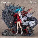 Skadi the Corrupting Heart: Elite 2 Ver. Deluxe Edition 1/7 Scale Figure