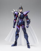 Saint Seiya Saint Cloth Myth EX Dubhe Alpha Siegfried