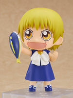 Nendoroid No.2080 Zatch Bell