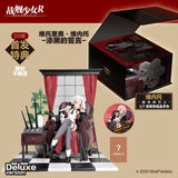 Warship Girls R TENBUN KADOKAWA Vittorio Veneto Pitch-black Oath Deluxe Version