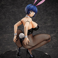 Ryomou Shimei: Bunny Ver. 2nd