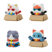 MEGA CAT PROJECT Nyandam Earth Federation Force da Nya! with gift (Set of 8)