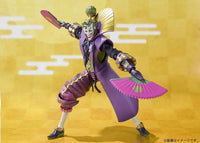 Bandai Tamashii Nations S.H.Figuarts Devil Joker: Demon King of the Sixth Heaven
