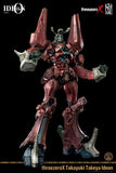 THREEZERO X TAKAYUKI TAKEYA IDEON 18IN COLLECTIBLE FIGURE