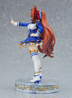 Umamusume: Pretty Derby Daiwa Scarlet 1/7 Scale Figure