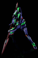 Evangelion: 3.0+1.0 Thrice Upon a Time Multipurpose Humanoid Decisive Evangelion Test Type-01+Spear Of Cassius Dynaction