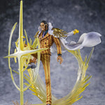 FIGUARTS ZERO ONE PIECE THREE ADMIRALS BORSALINO KIZARU