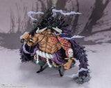 [Extra Battle ] Kaido King of the Beasts "One Piece" FiguartsZERO