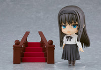 Nendoroid No.2083 Akiha Tohno