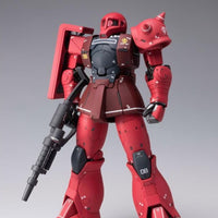 GFFMC Gundam Fix Figuration Metal Composite MS-05S Char Aznable's Zaku I