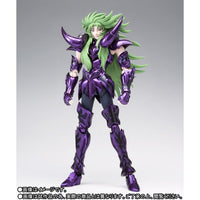 Saint Seiya Saint Cloth Myth EX Aries Shion (Surplice) Exclusive