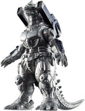 Godzilla Trading Figure Collection MFS-3 MECHAGODZILLA