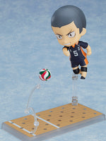 Nendoroid No.945a Ryunosuke Tanaka (Reissue)