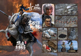 IN FLAMES X NEWSOUL [IFT-051] 1/12 Soul Of Tiger Generals Zhao Zilong & The Zhaoye Horse