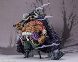 [Extra Battle ] Kaido King of the Beasts "One Piece" FiguartsZERO