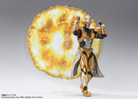 Absolute Tartarus "ULTRA GALAXY FIGHT: THE DESTINED CROSSROAD" S.H.Figuarts