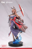 Azur Lane Amagi Lightly-armed Ver. 1/7 Scale Figure