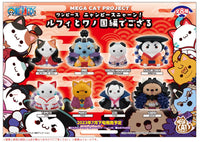MEGA CAT PROJECT One Piece Nyan Piece Nyan! Ver. Luffy in Wano Kuni (Set of 8)