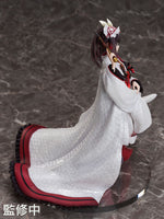 Date A Live IV Kurumi Tokisaki Shiromuku 1/7 Scale Figure
