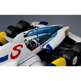 MEGAHOUSE Variable Action Hi-SPEC Future GPX Cyber Formula 11 SUPER ASRADA AKF-11 (with gift)