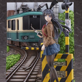 Rascal Does Not Dream of Bunny Girl Senpai ESTREAM Mai Sakurajima Enoden Ver.