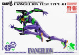Threezero Rebuild of Evangelion ROBO-DOU Evangelion Test Type-01
