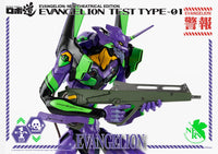 Threezero Rebuild of Evangelion ROBO-DOU Evangelion Test Type-01