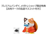 MEGA CAT PROJECT NyanPieceNyan! MEGAHOUSE Vol.1- I’m gonna be king of Paw-rates !! (Each)